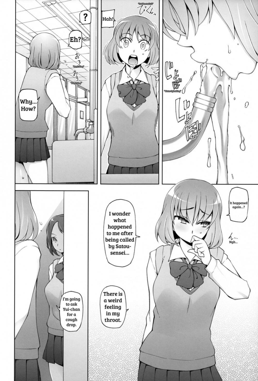 Hentai Manga Comic-Lustful Flowers 4-Read-17